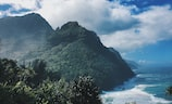 夏威夷属于哪个洲（夏威夷——天堂般的太平洋岛屿）